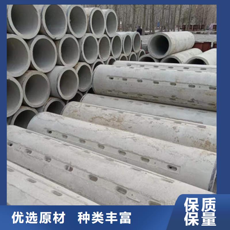水泥管【DN400球墨铸铁井管】品质保障价格合理