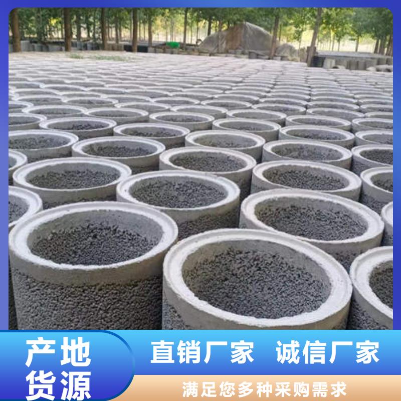 水泥管磷脱氧无缝紫铜管实体诚信经营