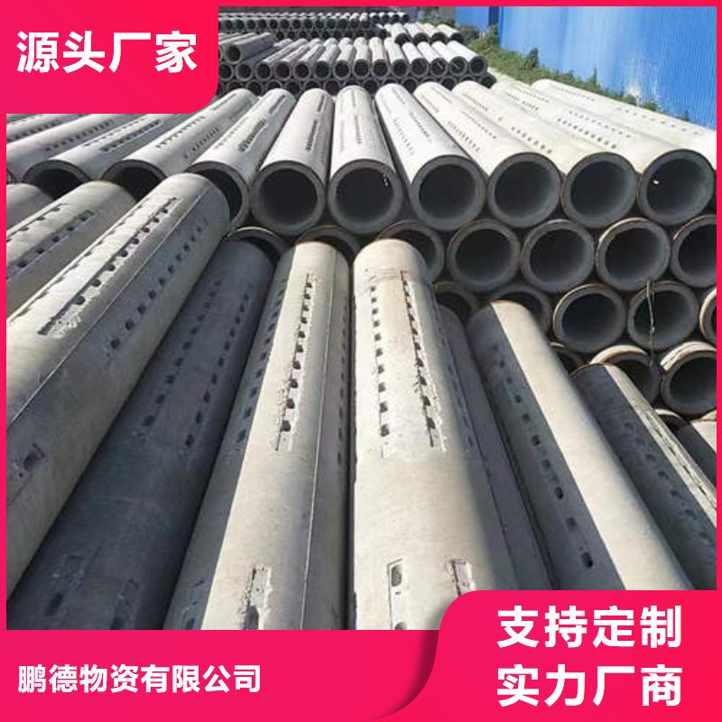 水泥管,紫铜管甄选好物