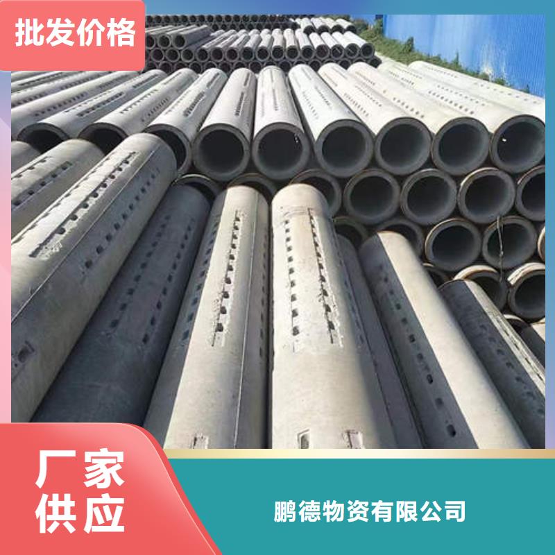 水泥管进口毛细紫铜管货真价实