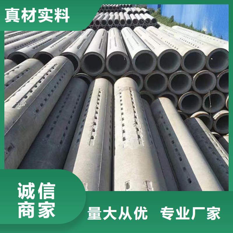 水泥管,T2大口径厚壁铜管用品质说话