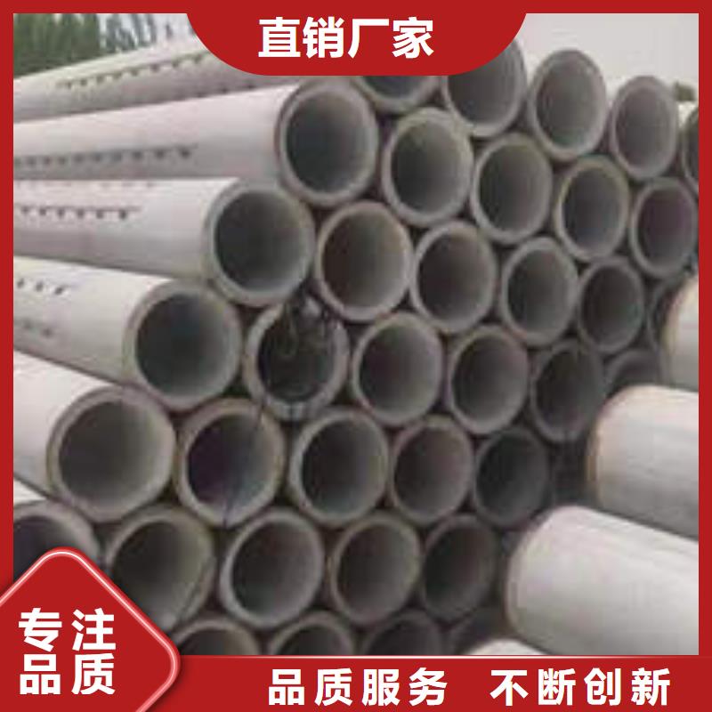 水泥管3寸深井泵管品质过硬