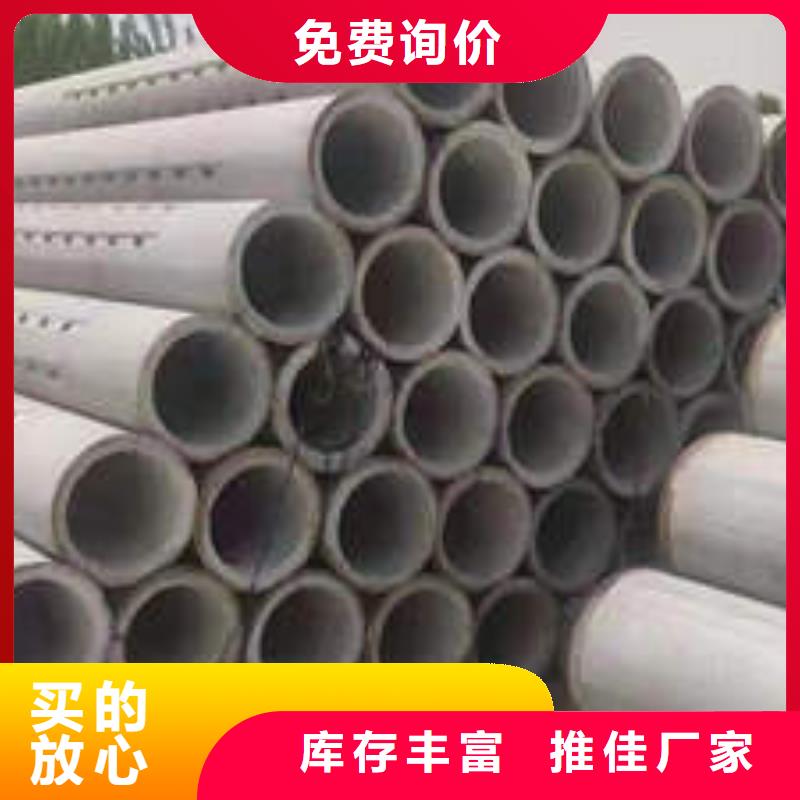 水泥管-C51000紫铜管厂家品控严格