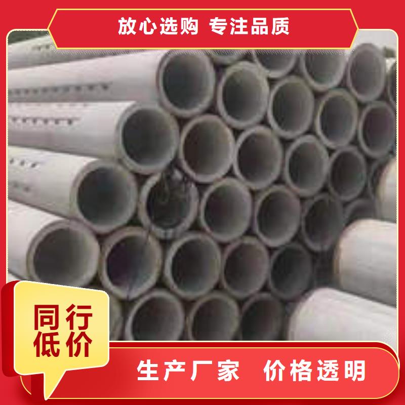 水泥管-T2紫铜管材自有生产工厂
