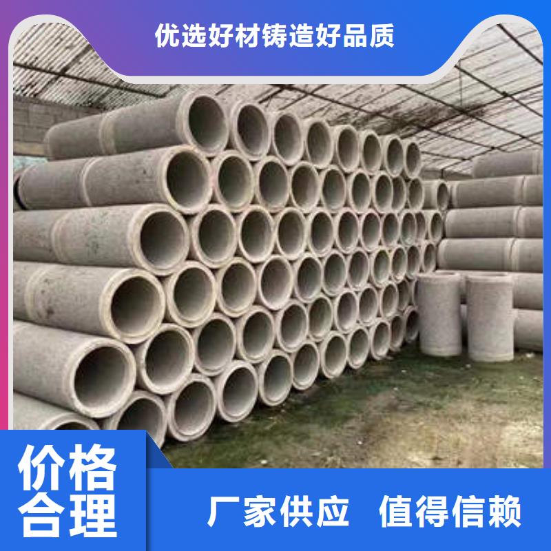 水泥管_DN400球墨铸铁井管严选材质