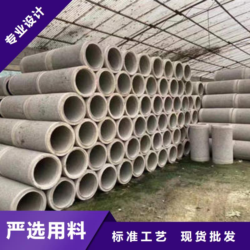 水泥管-377mm基坑降水井管优势