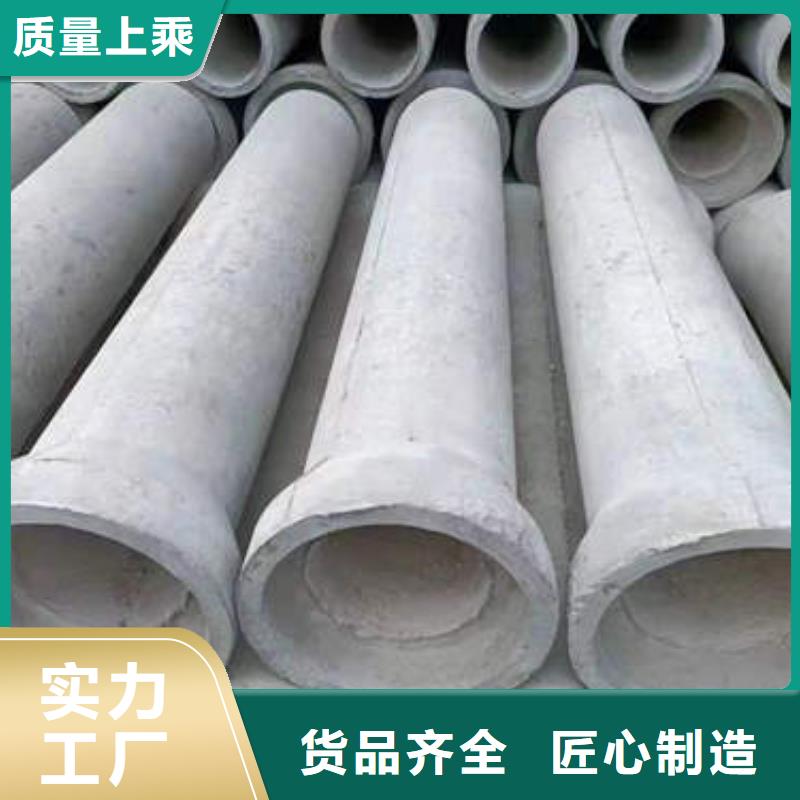 水泥管-地温空调井管快速发货