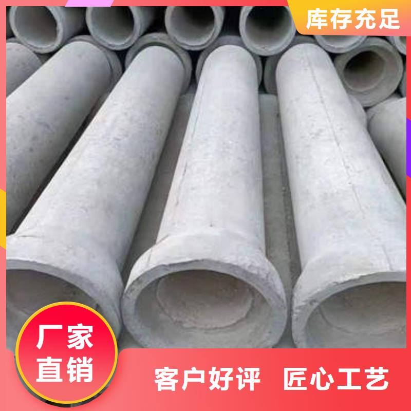 水泥管_DN400球墨铸铁井管严选材质