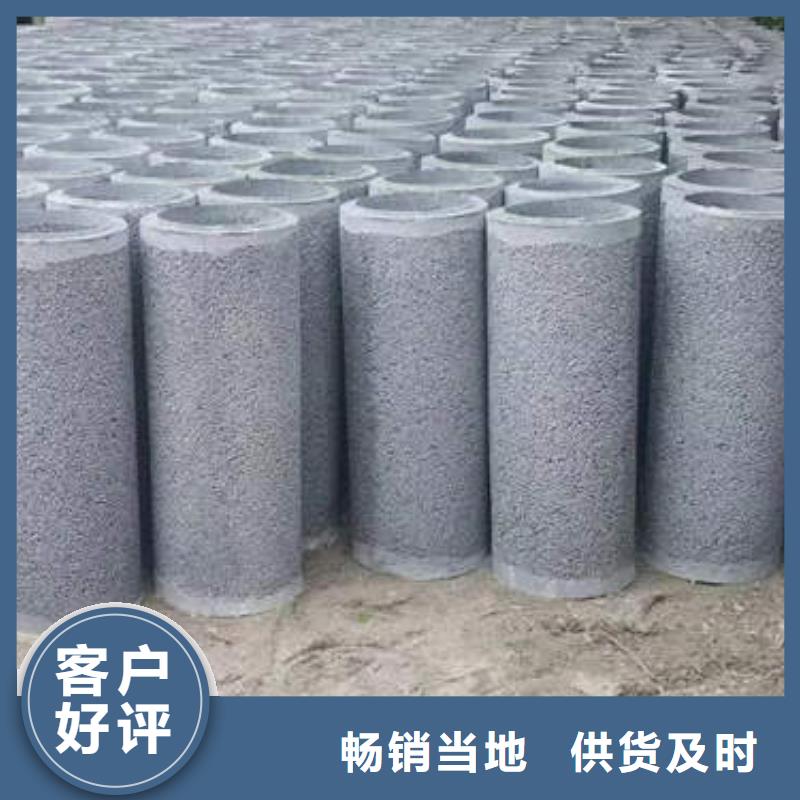 【水泥管】,300mm钢制井管标准工艺