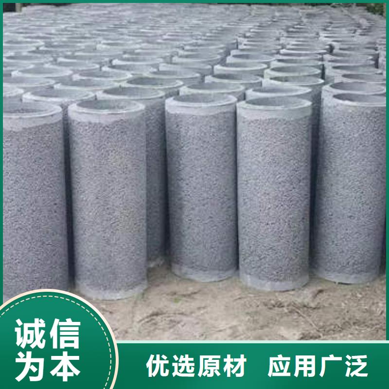 水泥管水泥钢筋深井管真正的源头厂家