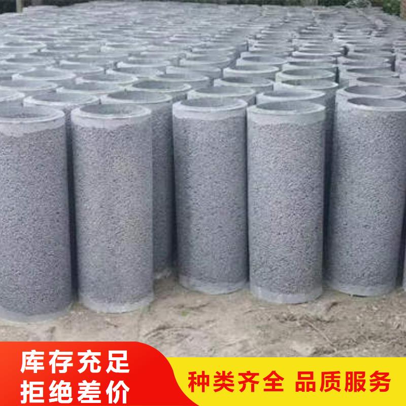 水泥管软态紫铜管厂诚信经营