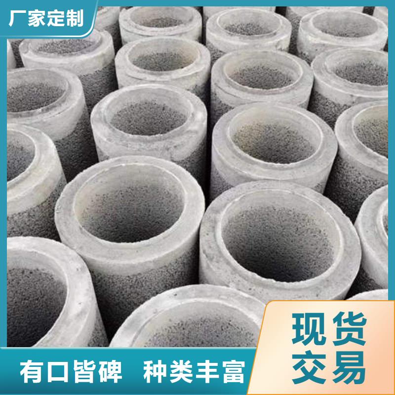 水泥管直缝潜水泵管厂家直销大量现货