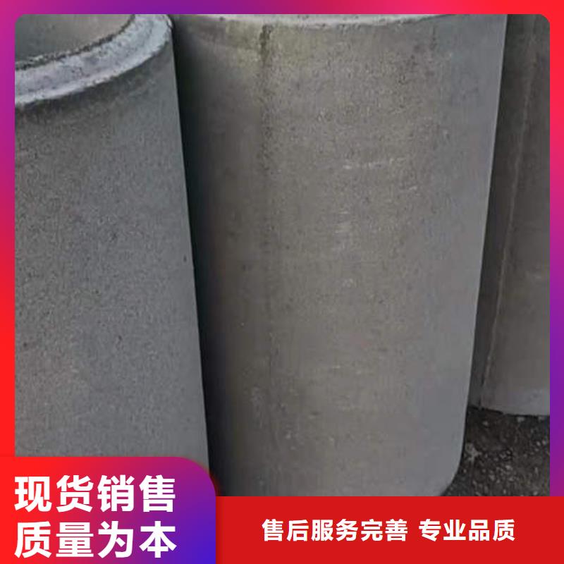 水泥管铜材把实惠留给您