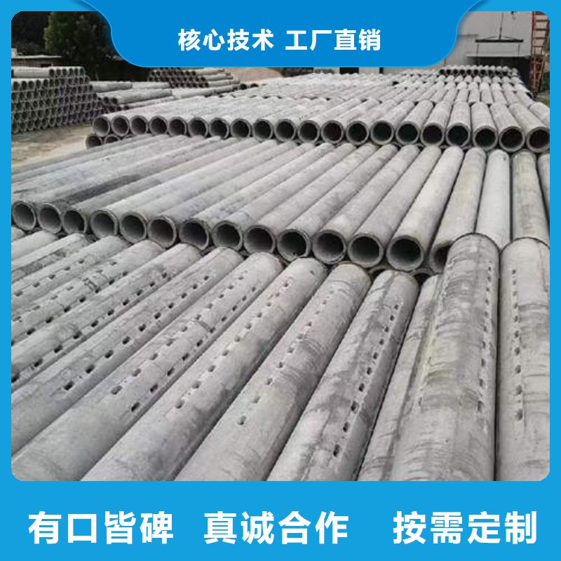 水泥管铜材厂家高标准高品质