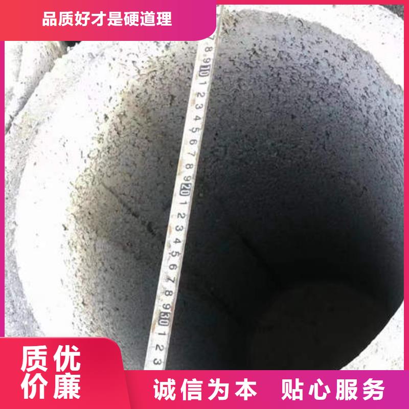 【水泥管,铜材厂家多年行业经验】