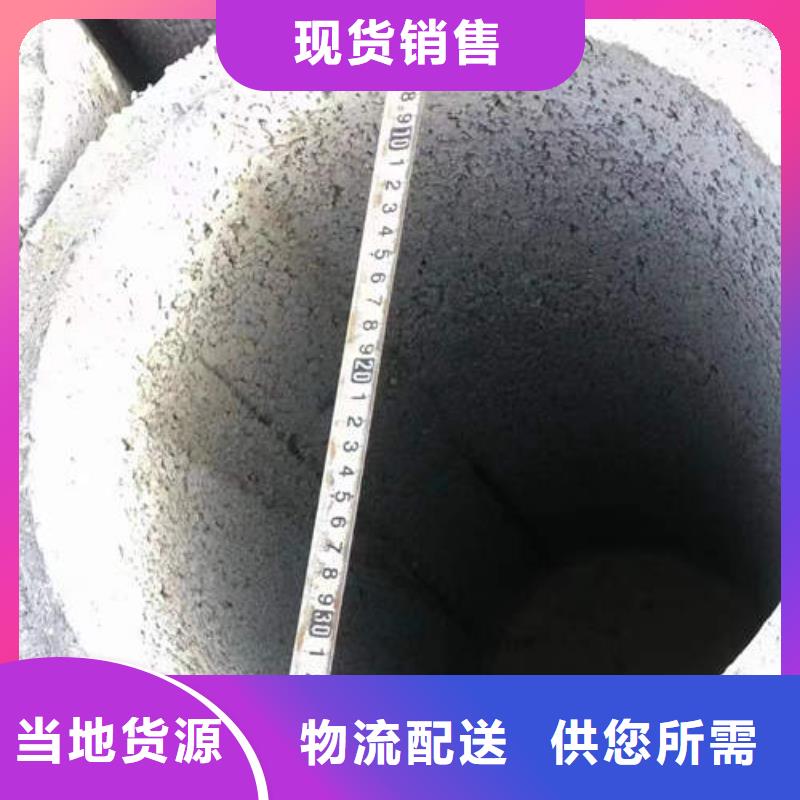 水泥管,铜材追求细节品质