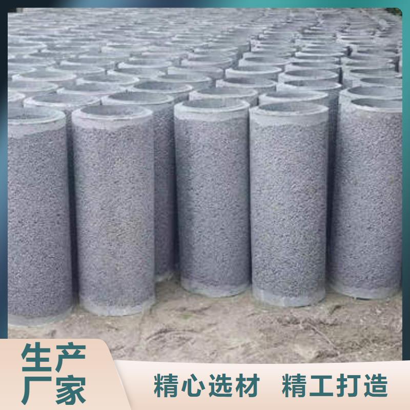 【水泥管_空调紫铜小铜管诚信可靠】