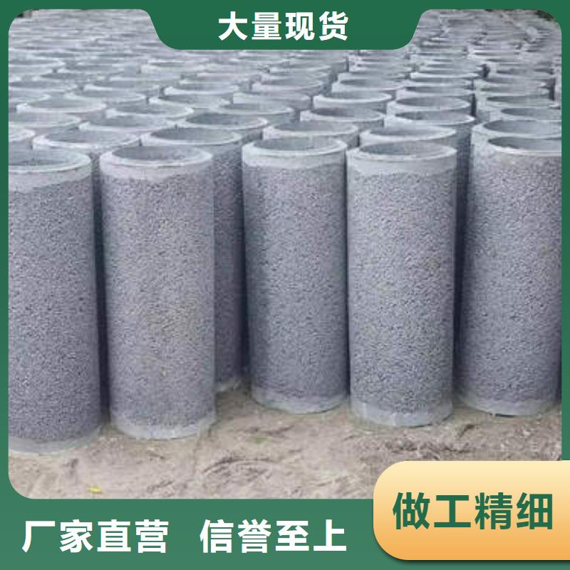 水泥管铜材把实惠留给您