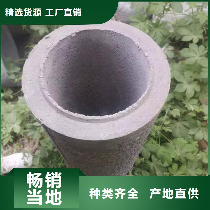 水泥管【3寸深井泵管】好品质售后无忧