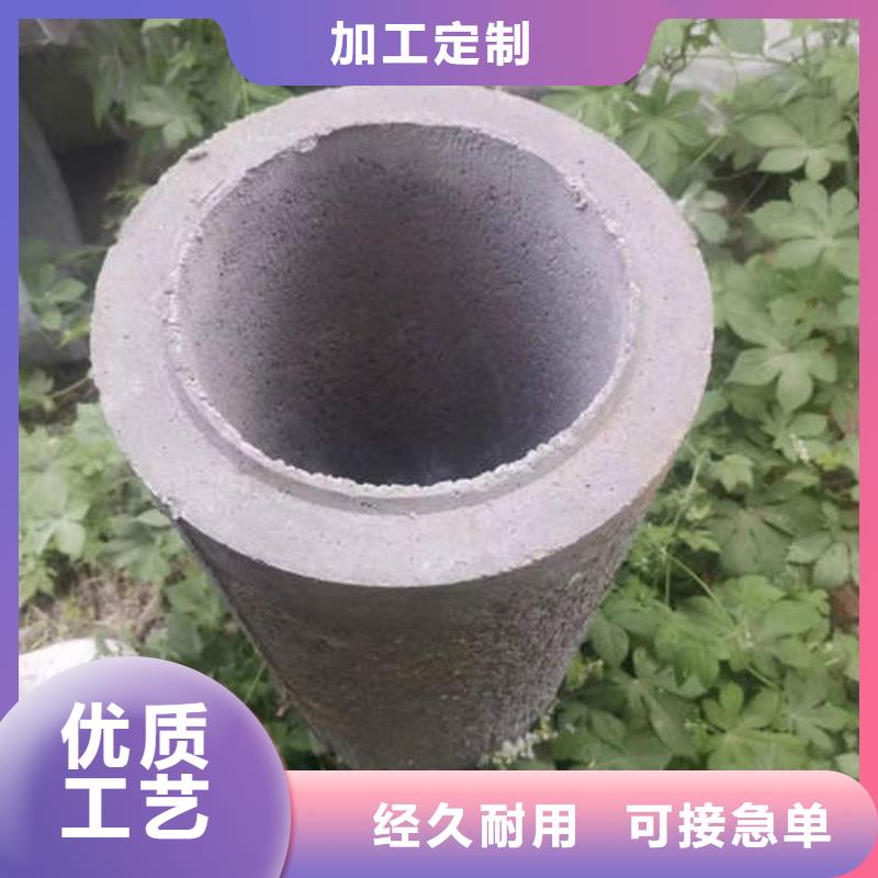 水泥管,打井专用管精选好货