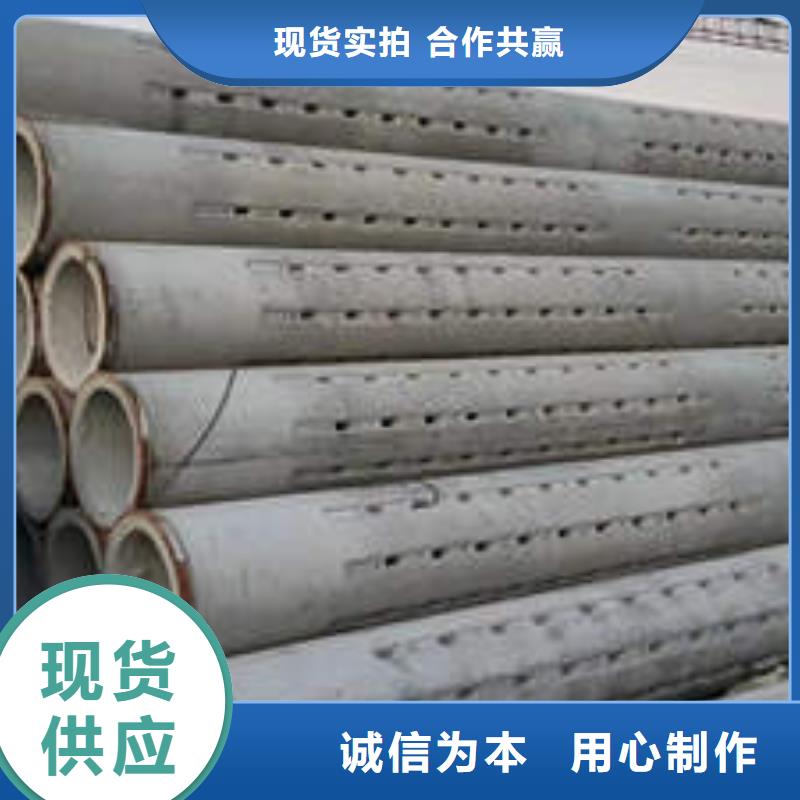 水泥管螺旋桥式滤水管口碑好实力强