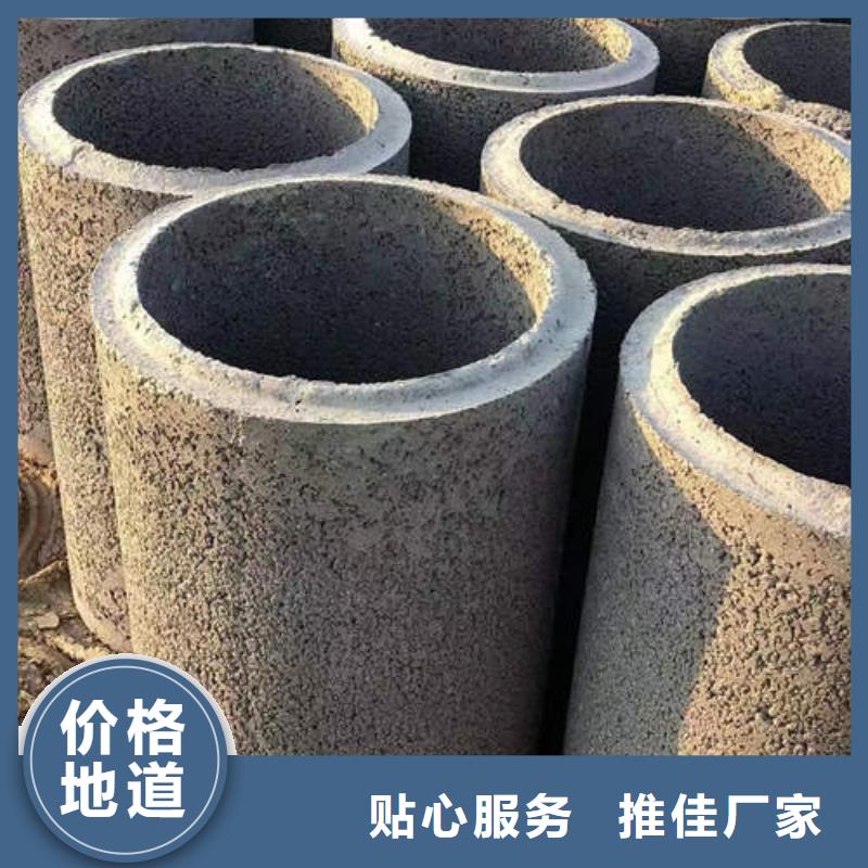 水泥管内涂塑外镀锌钢管好品质用的放心