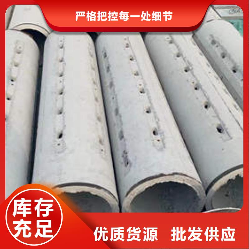 水泥管【3寸深井泵管】市场行情