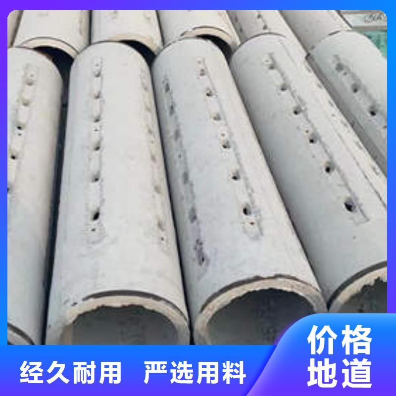 【水泥管磷脱氧TP2紫铜管严谨工艺】