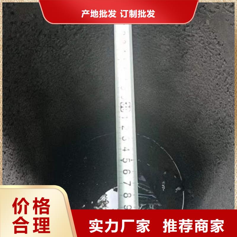 【水泥管磷脱氧TP2紫铜管严谨工艺】