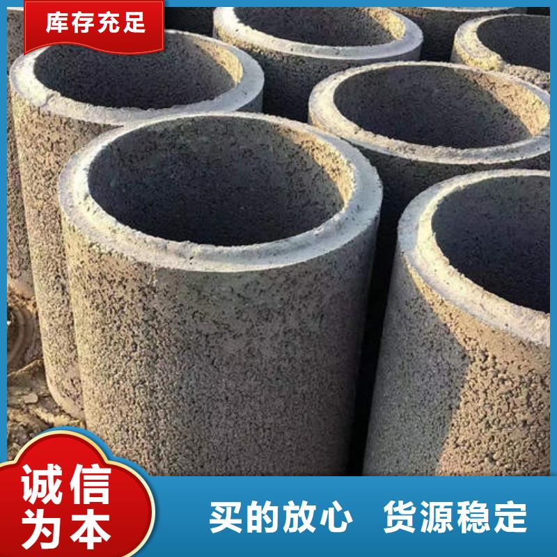 水泥管红铜管交货准时