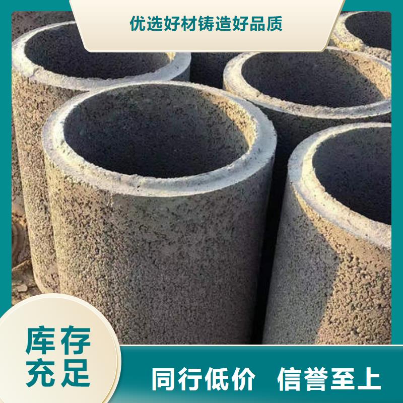 水泥管-C51000紫铜管厂家品控严格