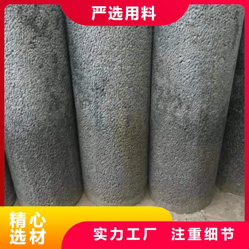 【水泥管400mm钢制井管低价货源】