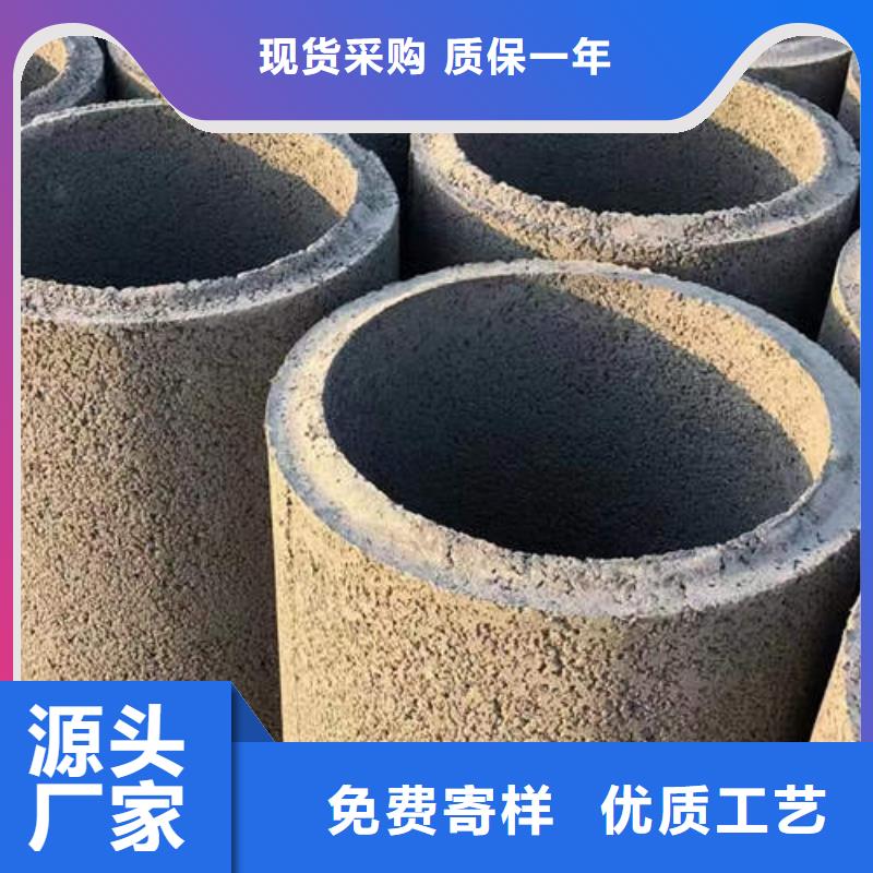 水泥管铜材厂家高标准高品质