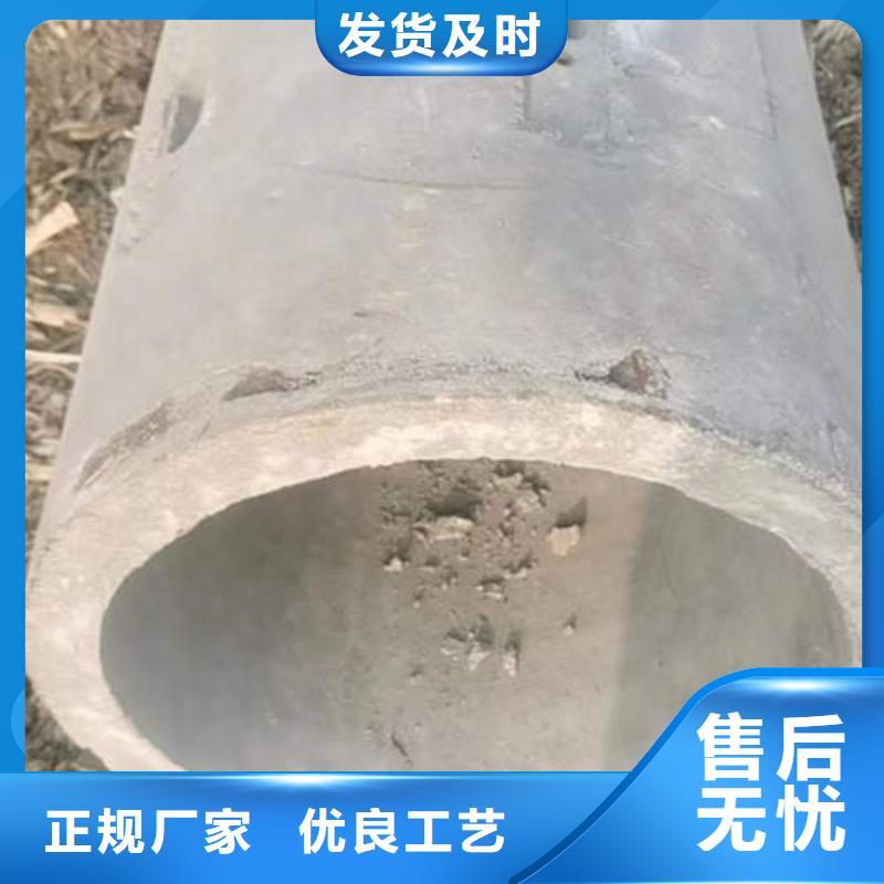 【水泥管】,300mm钢制井管标准工艺