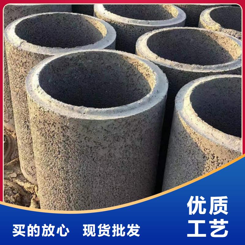 【水泥管400mm钢制井管低价货源】