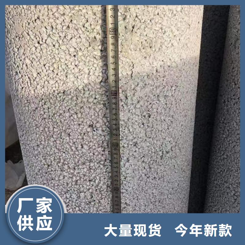 水泥管-井管厂家注重细节