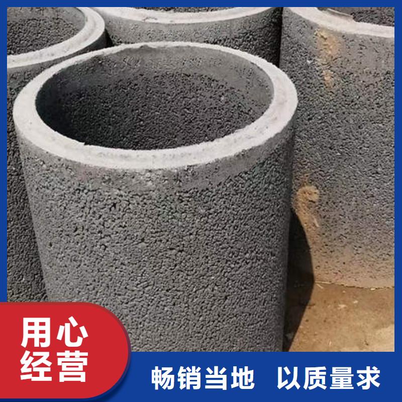 【水泥管_空调紫铜小铜管诚信可靠】