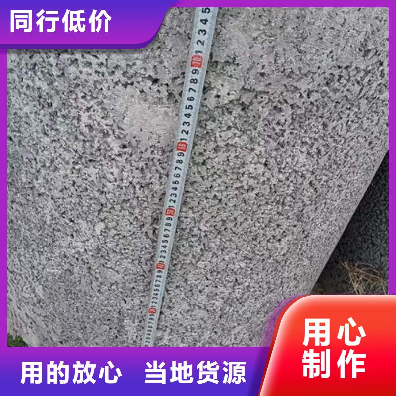 【水泥管400mm钢制井管低价货源】