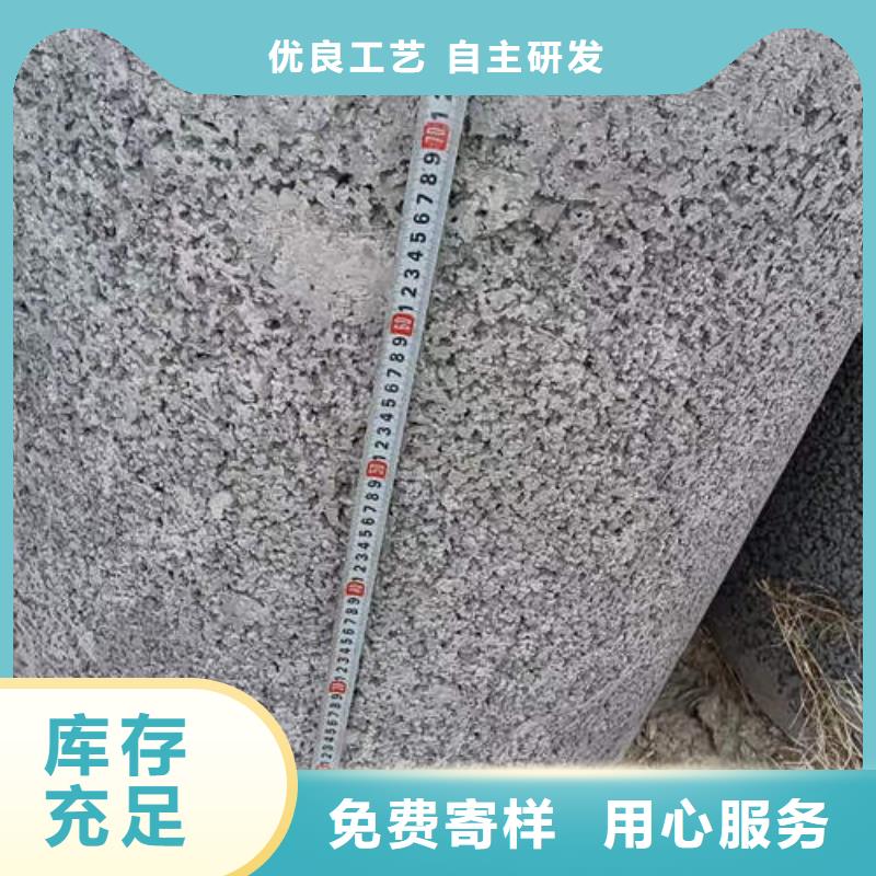 水泥管铜材把实惠留给您
