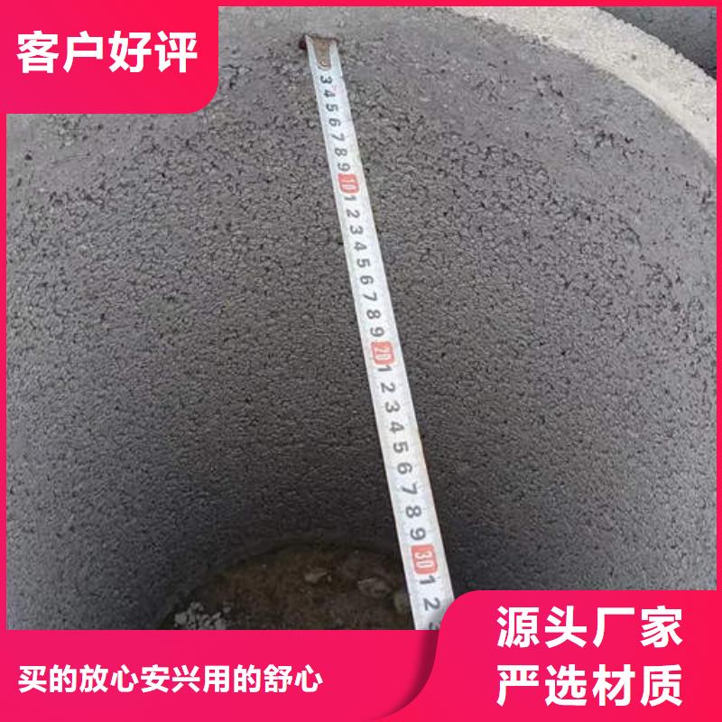 水泥管-井管厂家注重细节