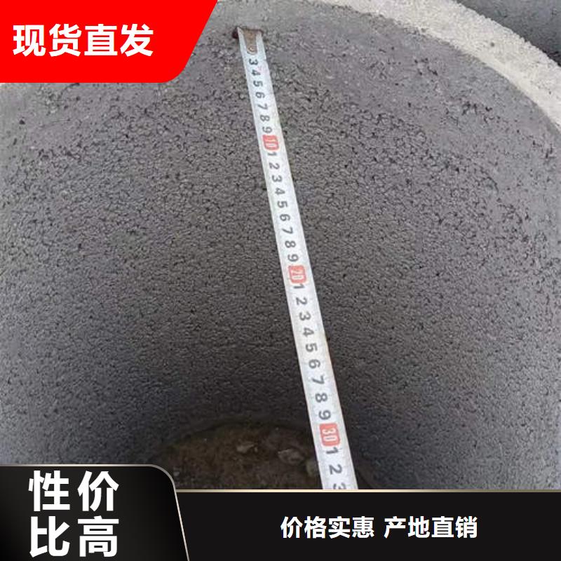【水泥管_空调紫铜小铜管诚信可靠】