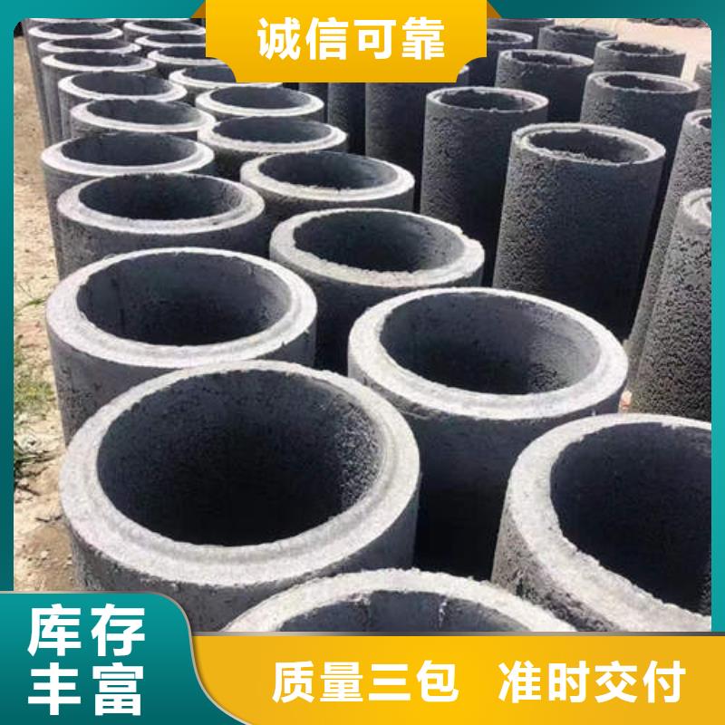 水泥管-地温空调井管快速发货