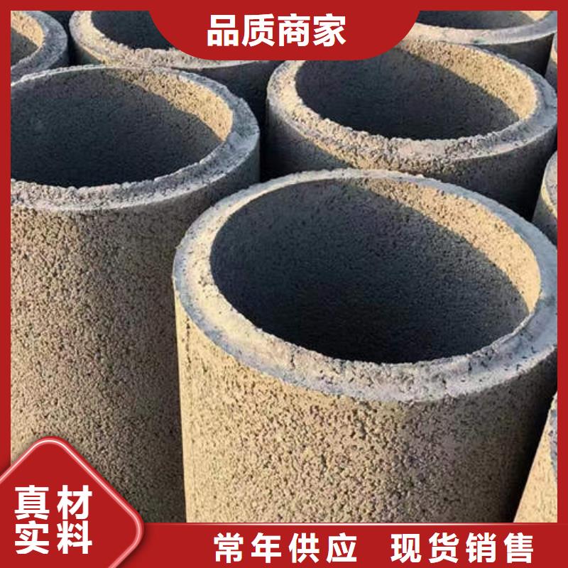 【水泥管】C51000紫铜管买的放心安兴用的舒心