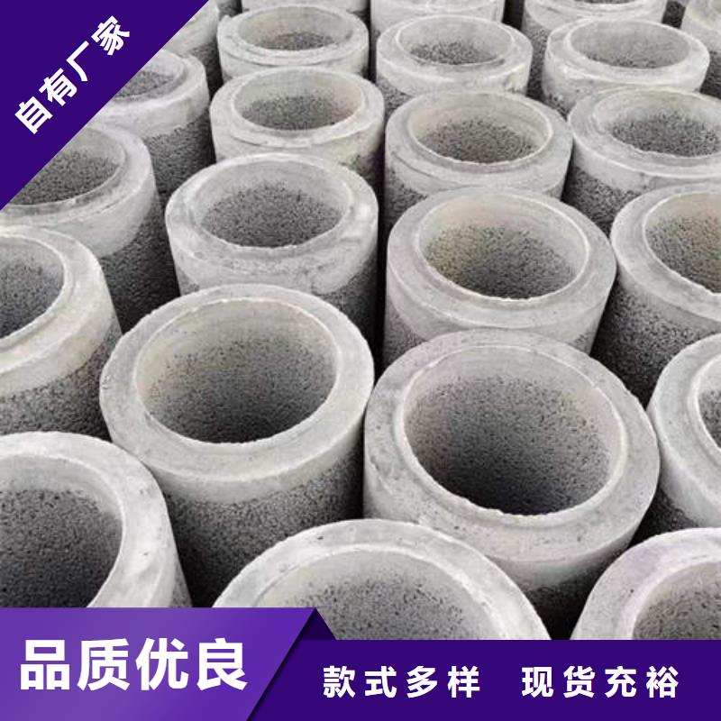 水泥管3寸深井泵管品质过硬