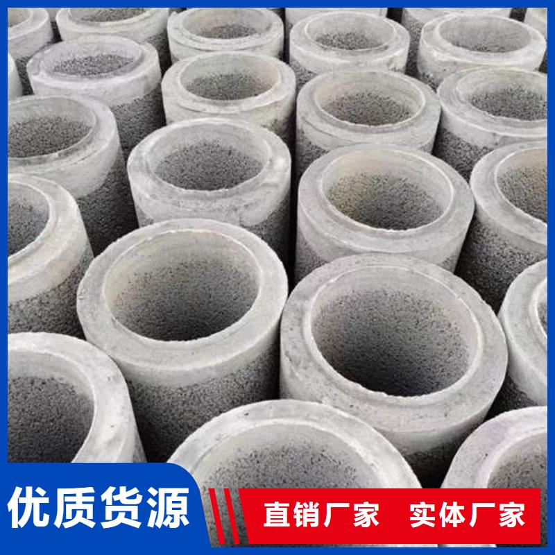 水泥管铜材厂家高标准高品质