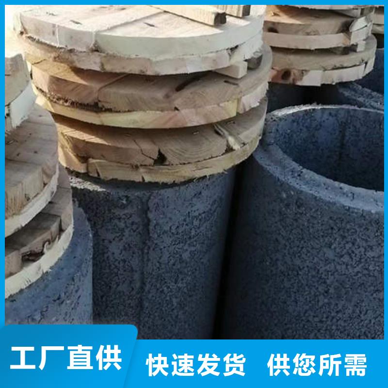 【水泥管磷脱氧TP2紫铜管严谨工艺】