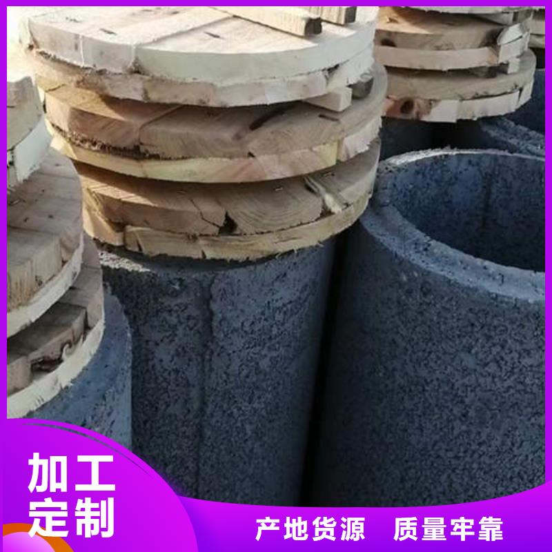 水泥管1200桥式滤水管源厂定制