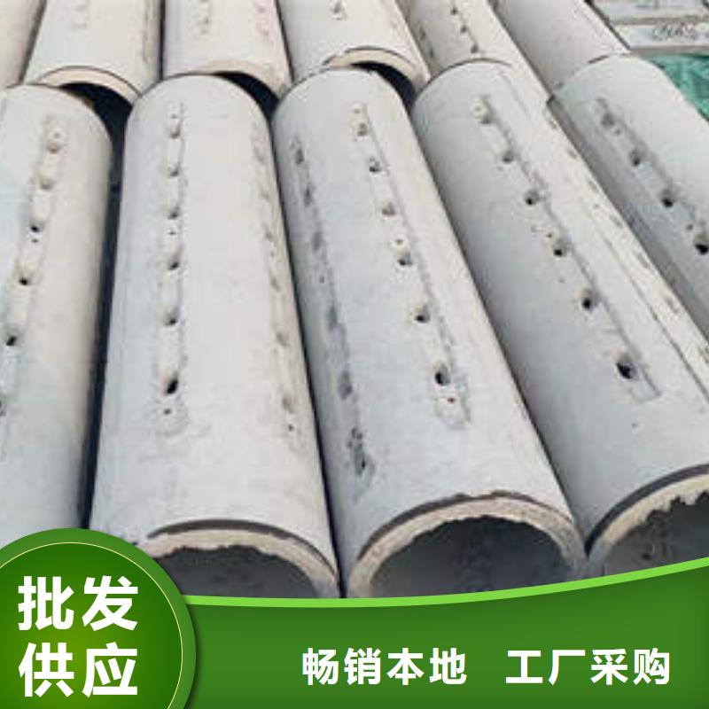 水泥管空调紫铜小铜管实力厂商
