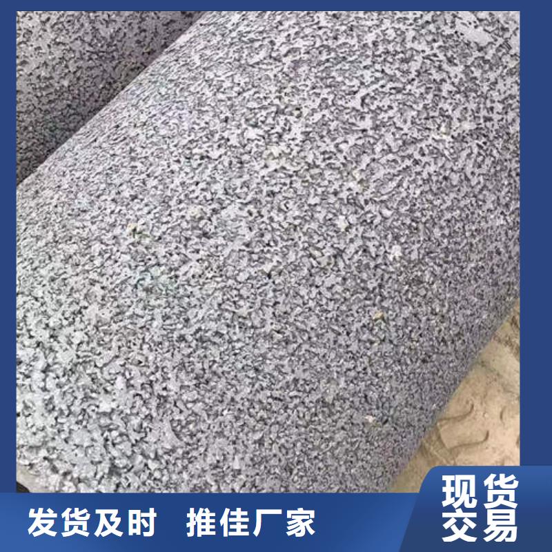 水泥管,铜材追求细节品质