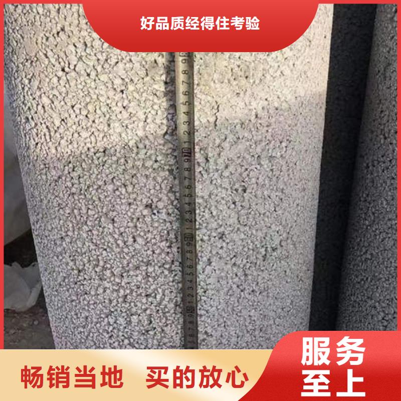 水泥管_内涂塑外镀锌钢管市场报价
